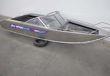 Алюминиевая лодка OrionBoat 48 Fish