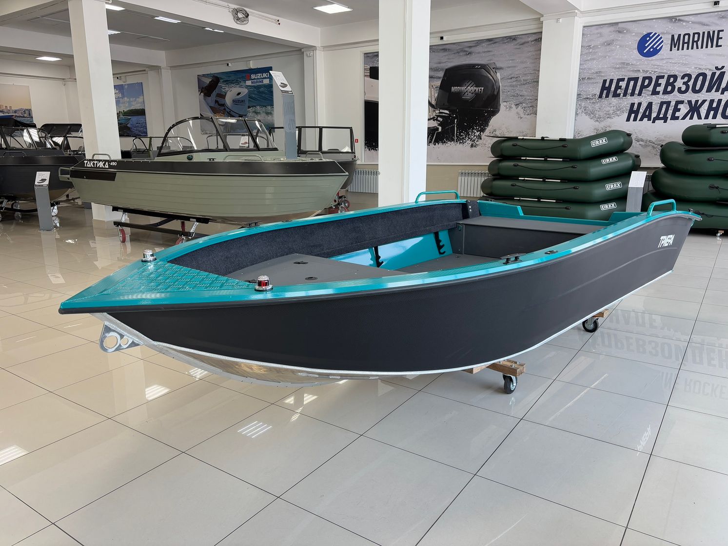 Алюминиевая моторная лодка ТРИЕРА 420 