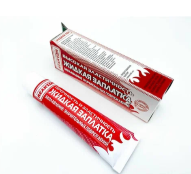 ЖИДКАЯ ЛАТКА ПВХ эластичная